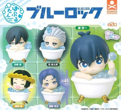 Bubble-tan Blue Rock [Komplettset 5] Standsteine KAPSEL Japan 207Y