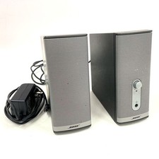 Bose Companion 2 Series II Multimedia Speaker System - TESTED