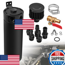 TEMSONE Universal 2-Port 750ml Aluminum Baffled Oil Catch Can Reservoir Tank