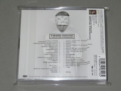G-DRAGON / COUP D'ETAT [+ ONE OF A KIND & HEARTBREAKER] /2CD Japan