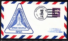 Space Shuttle STS-1 Tracking Goddard SFC, Greenbelt 12.04.81