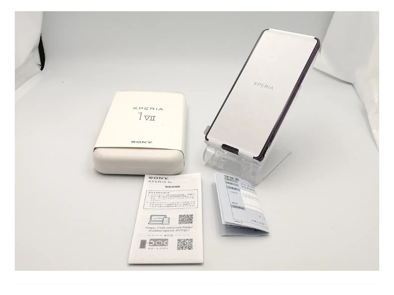 SONY Xperia 1 VII 5G Purple 6.5