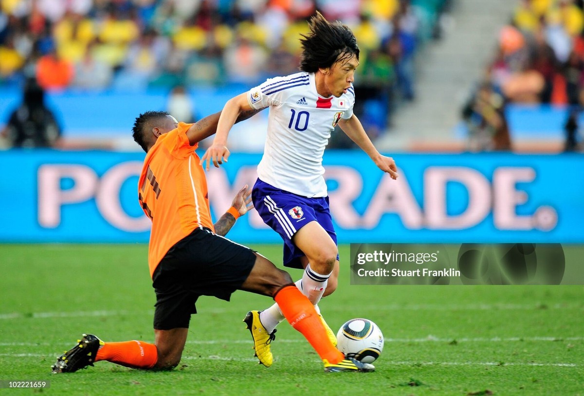 Japan 2010 Player Issue Away Jersey Shirt Kit – JPN XL / US L