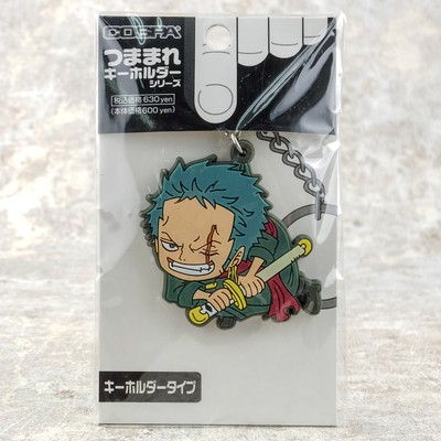 F78 947 Cospa Tsumamare Keychain One Piece Ebay