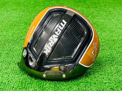 MAVRIK MAX LITE ベッド 13° (ヘッドカバー付き