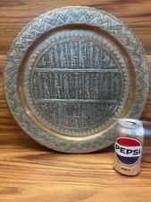 Vtg Antique Silver Copper Brass Middle East Persian Qajar Engraved PLATE 15 1/2"