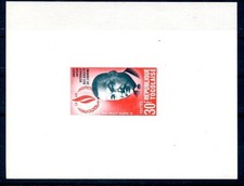 TOGO 1969 687 MARTIN LUTHER KING HUMAN RIGHTS EPREUVE de LUXE (J3573