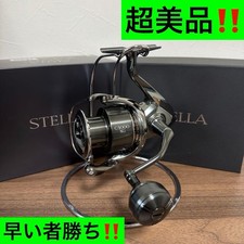 Shimano StellC5000G Spinning Reel Excellent Condition, Fishing Gear