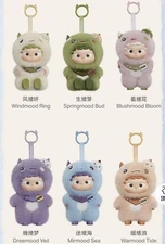 HEYONE Emotional Prism Series Blind Box Figures Toy Plush Pendant Doll Gift