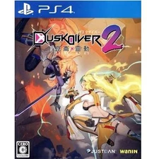 DUSK DIVER2 Kunlun Spirit (Conlon Reidow) PS4 Used 2