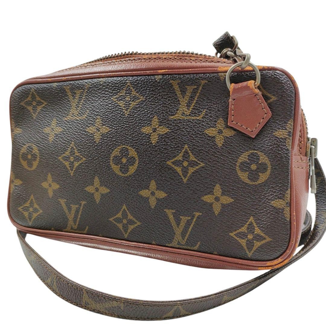 Louis Vuitton Marly Bandouliere Monogram Crossbody Shoulder Bag Vintage Style