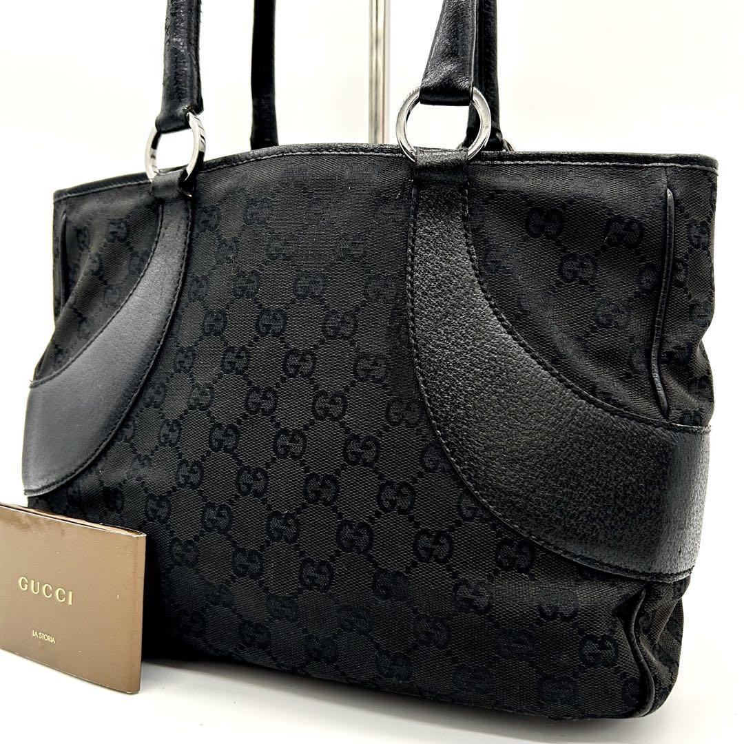 Gucci GG Canvas Black Leather Tote Bag in Excellent Condition