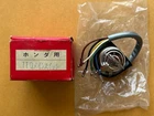 NOS JAPAN HONDA CZ100 C110 CA110 C111 C114 C115 MAIN IGNITION SWITCH NOT GENUINE