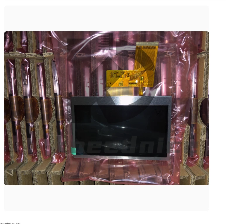 New For 4.3" TIANMA TM043NDHG08 LCD Screen Display Panel #JIA - Image 2 of 4