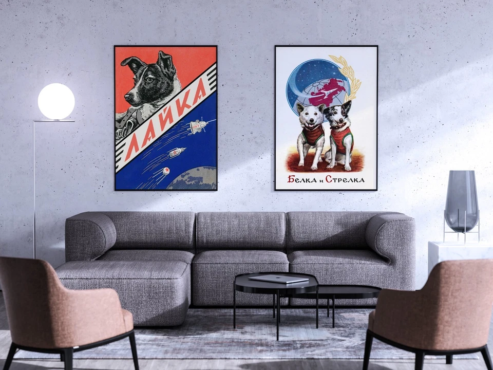 Laika, first space dog, 1960s — Soviet vintage space poster, propaganda poster - Image 3 of 4