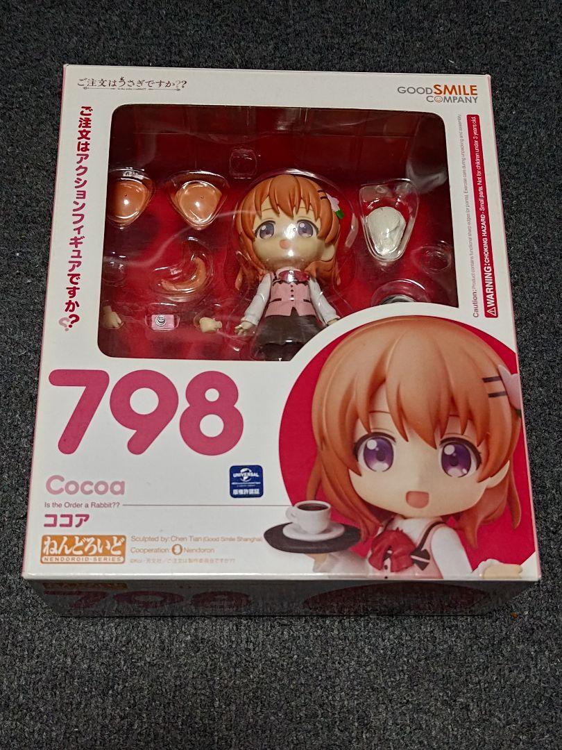 BANDAI - チョココロネ Nendoroid Cocoa Action Figure #798 Is the Order a Rabbit