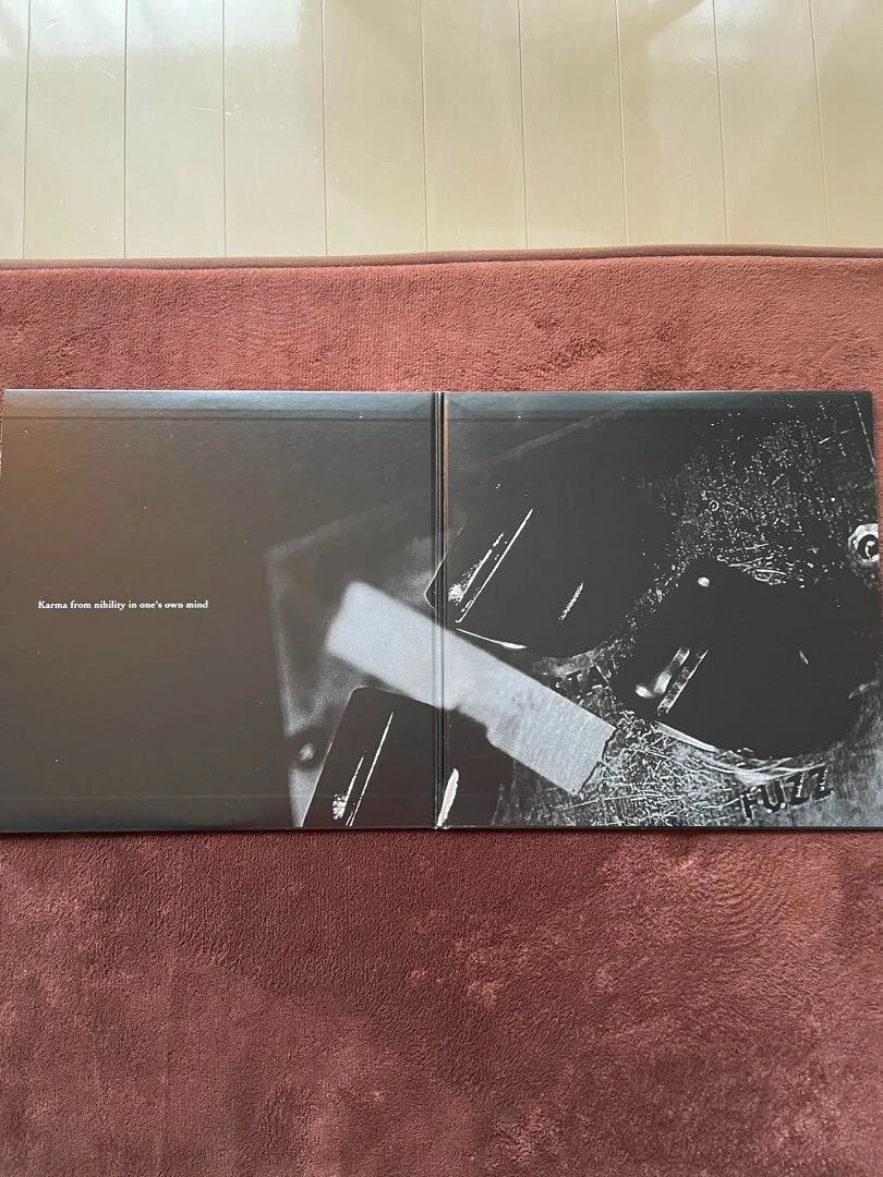 Dir En Grey Uroboros Vinyl LP Record from Japan metal | eBay