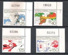 CYPRUS 1981 ANNIVERSARY & EVENTS CORNER WITH CONTROL NUMBER SET OF 4V MNH