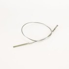 Classic Mini handbrake cable FAM625 29" long for van estate & pickups 1976 on