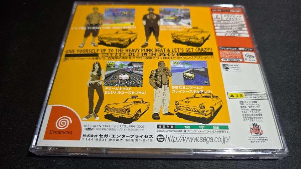 Crazy Taxi 1 Sega Dreamcast Japan Import MINT cond US Seller Complete! - Image 2 of 4