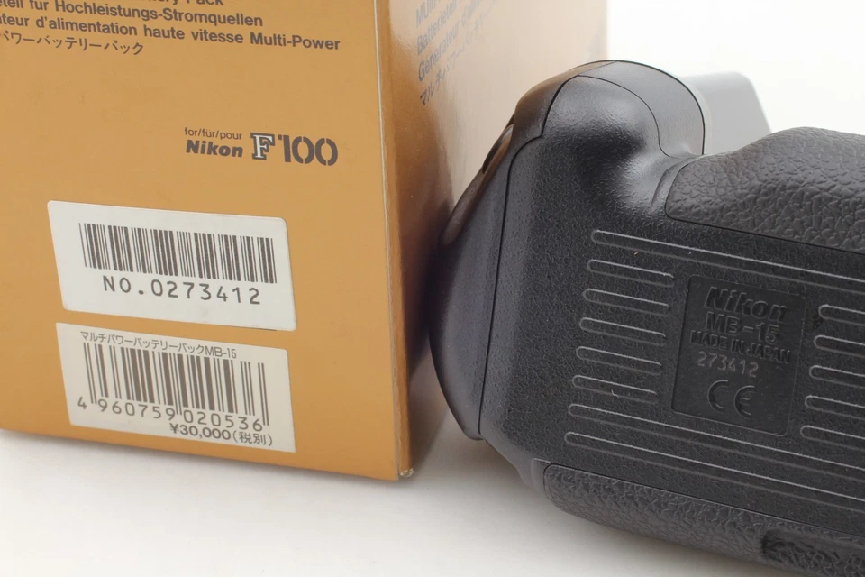  [UNUSED BOXED] Nikon MB-15 Battery Grip Handle for Nikon F-100 from JAPAN - Image 3 of 4