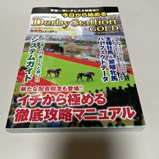 DerStalliGstarting today QK