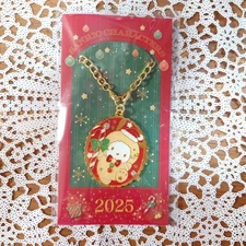 Sanrio 2025 Christmas Limited Glitter Charm Pochacco Novelty New Unused