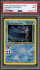 Pokemon Shining Gyarados Neo Revelation Unlimited Holo Secret Rare #65 PSA 9