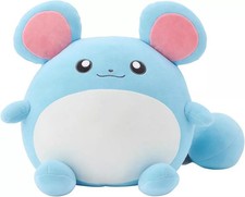 Marill Mochirich Plüschtier Pokemon Center Stofftier Marill, weich, 14,6 Zoll,