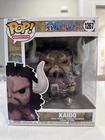 Funko Pop! One Piece - Kaido #1267 (Large)