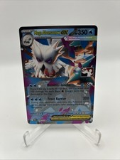 036/132 Mega Abomasnow ex Prize Pack Stamped Series 8 Pokemon TCG Mega Evolution