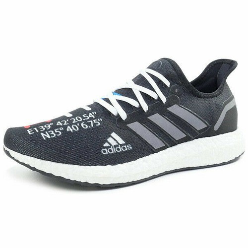 adidas speedfactory am4 atmos x 88rising