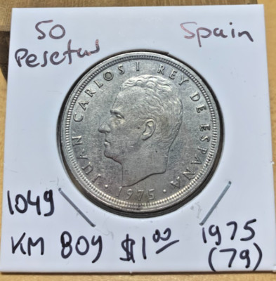1975 (79) Spain 50 Ptas KM 809,  circulated condition. Coin #1049