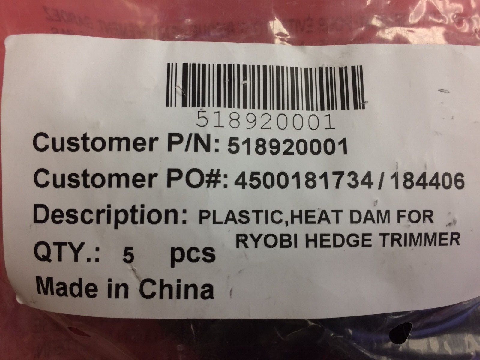 Ryobi Hedge Trimmer  & Blower Heat Dam 518920001 