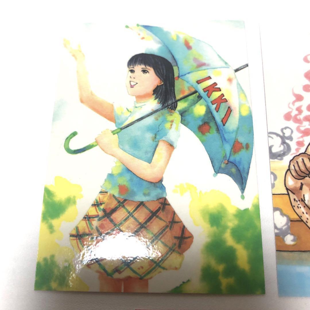 Vintage Novelty Monthly Ikki Trading Card Set Of 10 | eBay Vintage Novelty Monthly Ikki Trading Card Set Of 10 | eBay