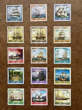 Papua Nowa Gwinea 1987, zestaw statków, 15 wartości, SG543-557, MNH