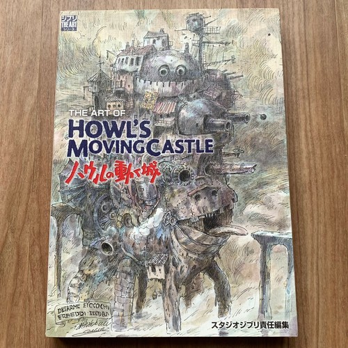 The Art of Howl ’s Moving Castle Hayao Miyazaki Studio Ghibli Illustration Book - Picture 2 of 11