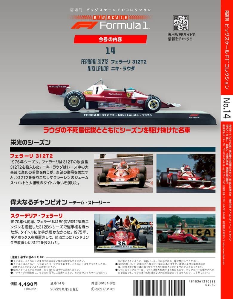 s-l1200.jpg