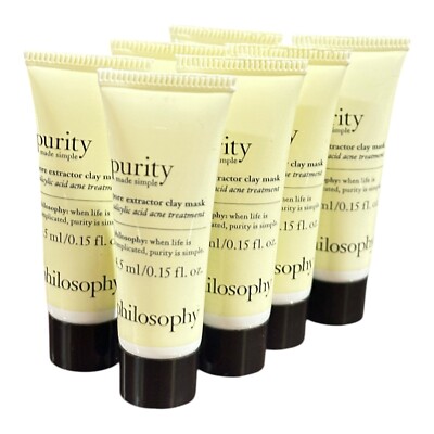 7X NEW Philosophy Purity Made Simple Pore Extractor Exfoliating Clay Mask 0.15oz
