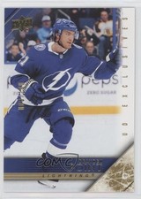 2020-21 Extended Series 2005-06 Upper Deck Tribute Exclusives Brayden Point 1ic