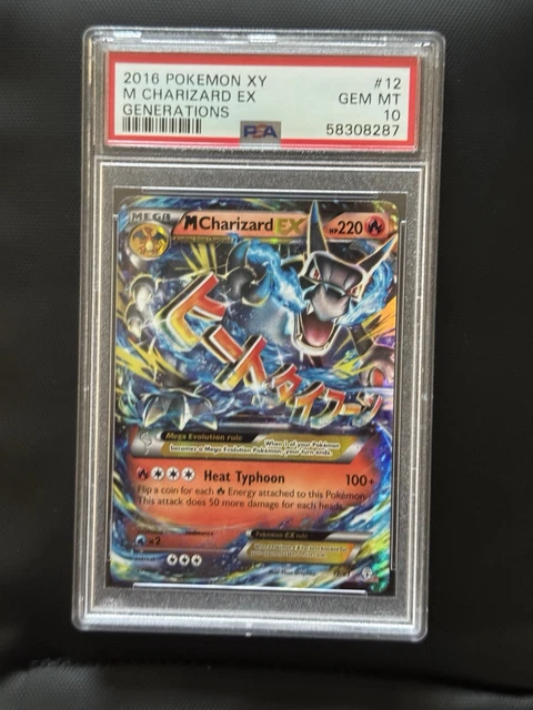 M Charizard EX