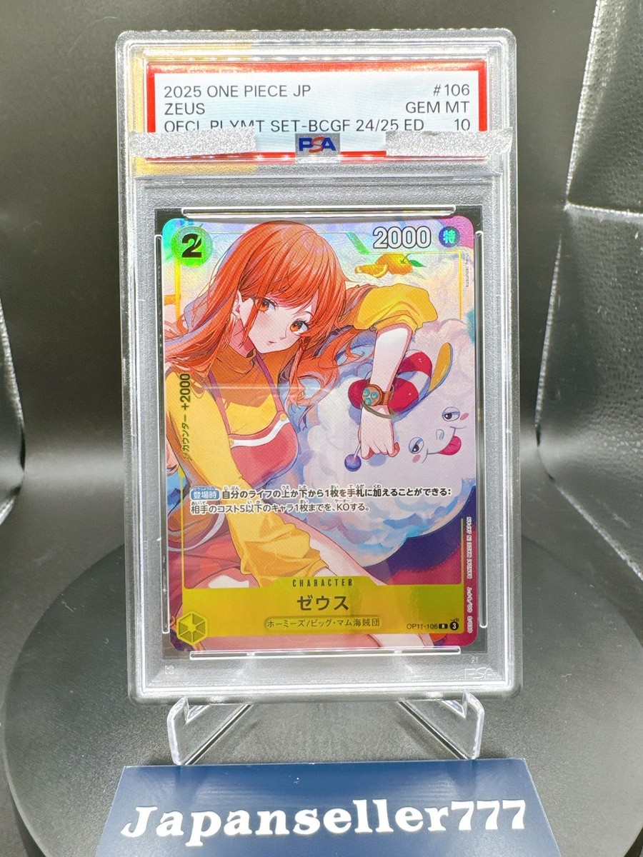 PSA 10 Zeus Nami OP11-106 Promo Bandai Card Games Fest 24-25 ONE