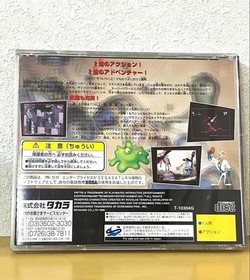manual Earthworm Jim 2 Sega Saturn software Japan N2