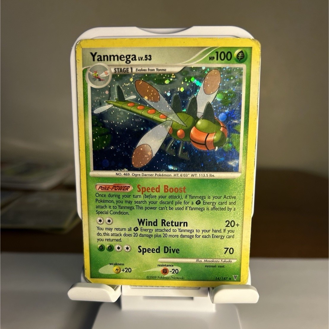 Yanmega Lv.53 14/147 Supreme Victors Holo Rare MP Pokémon Card 2009
