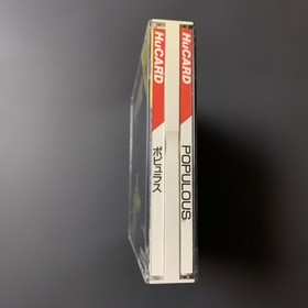  PC Engine HuCARD Populous