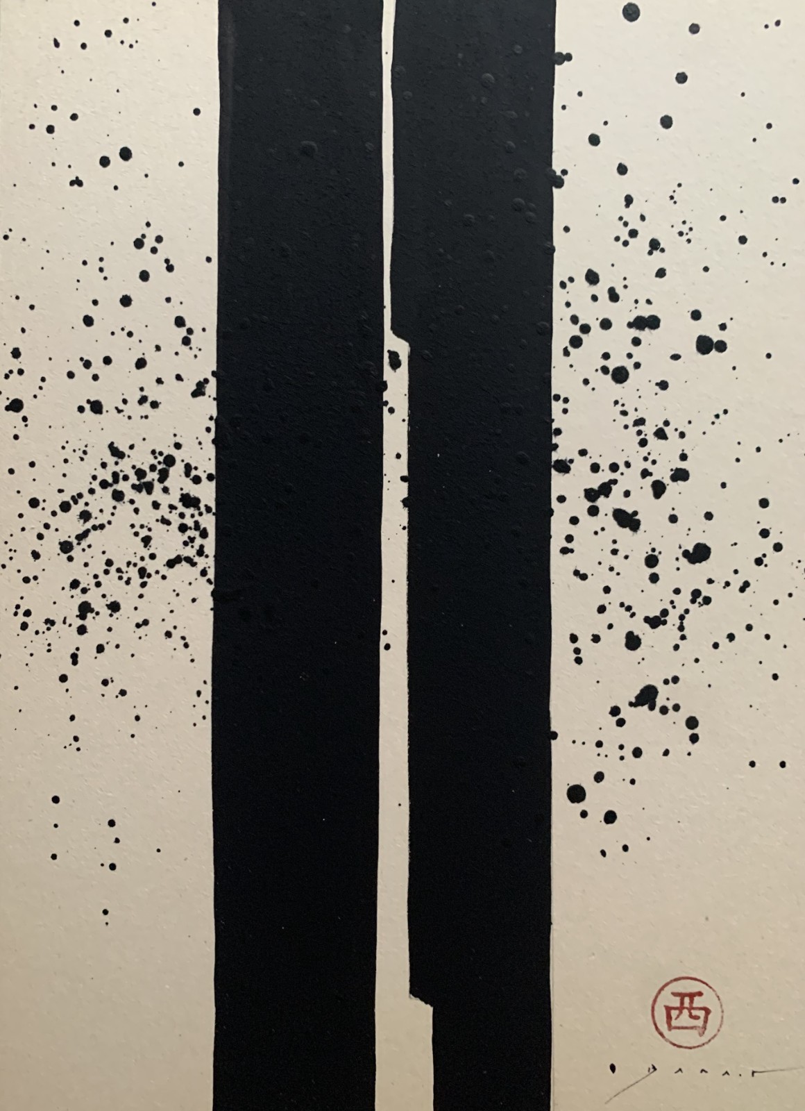 20th century painter - unpublished and superb abstract painting signed (4)