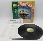 The Beatles Magical Mystery Tour W/Obi Booklet Japan Vinyl LP EAP9030X S1876