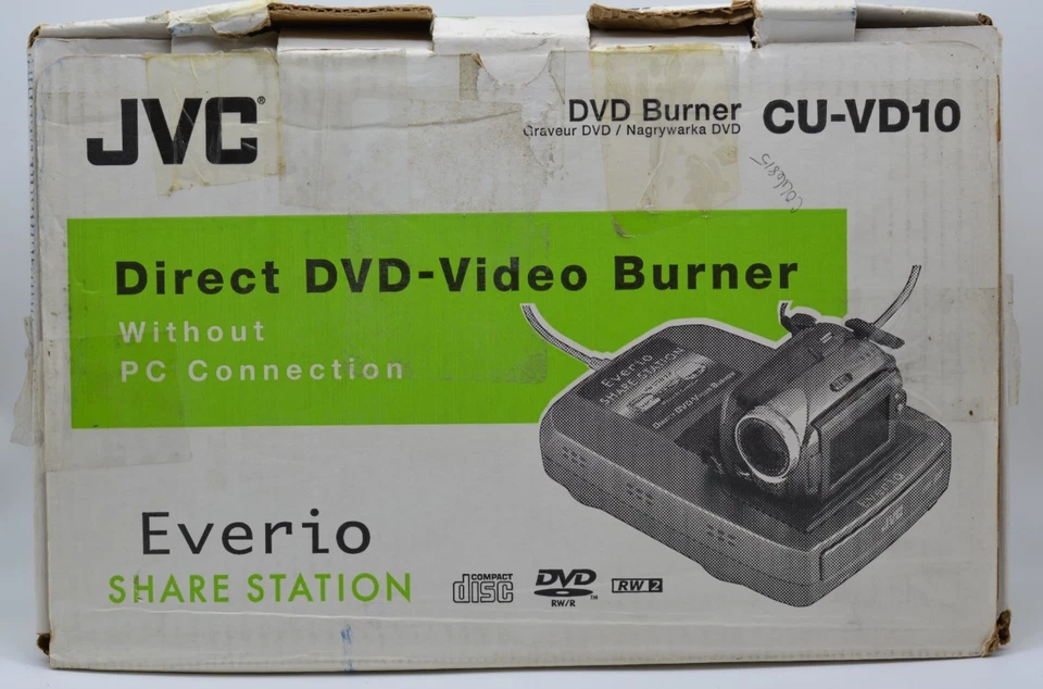 JVC CU-VD10 Everio Share Station External DVD/CD Video Burner -Tested and Works - Image 4 of 4
