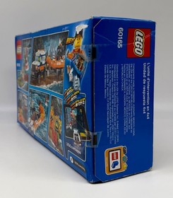 LEGO CITY COAST GUARD 60165- 4x4 Response Unit- NIB RARE- Box Damage - Build It!