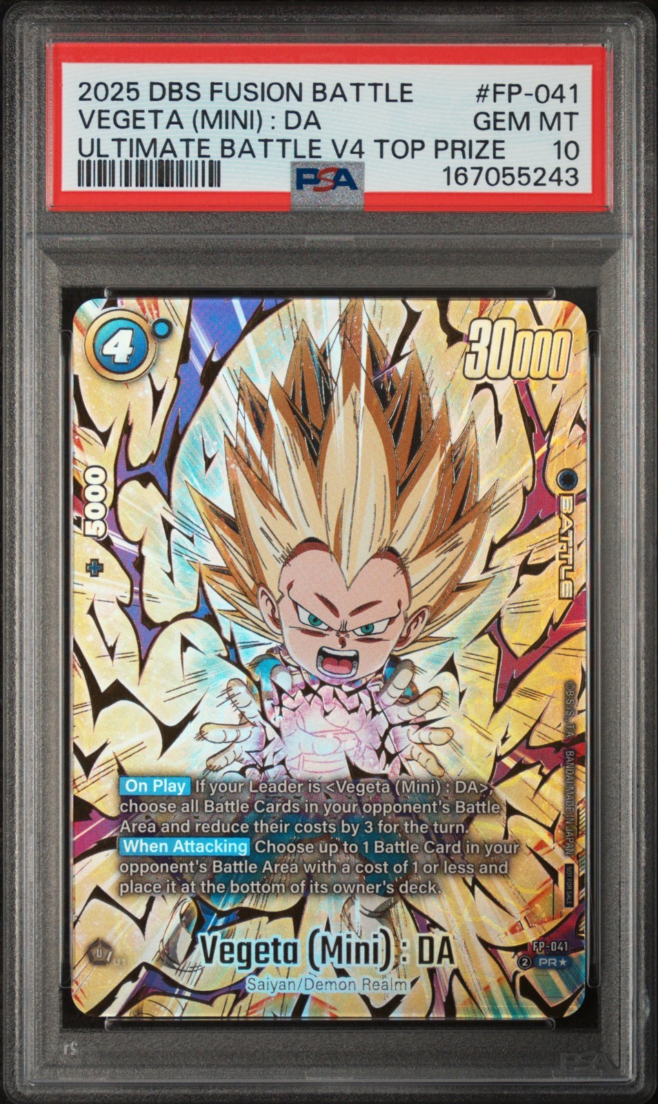 2025 Dragon Ball Super Vegeta FP-041 Ultimate Battle V4 Top Prize PSA 10 view 1